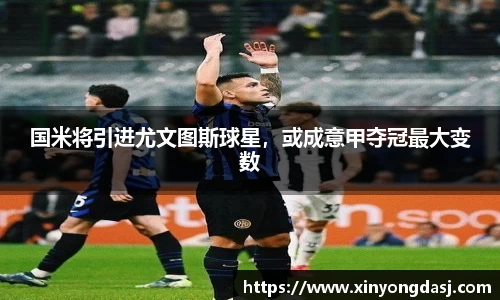 OB电竞官网