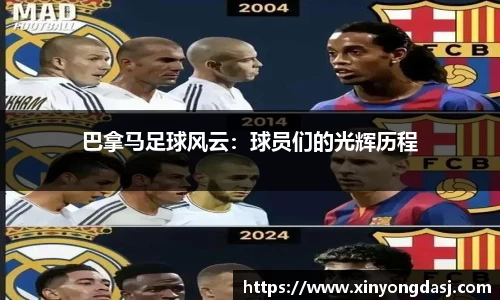 OB电竞官网