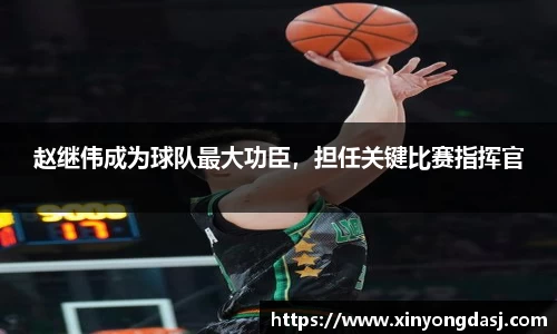 OB电竞官网