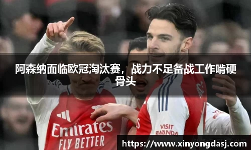 OB电竞官网