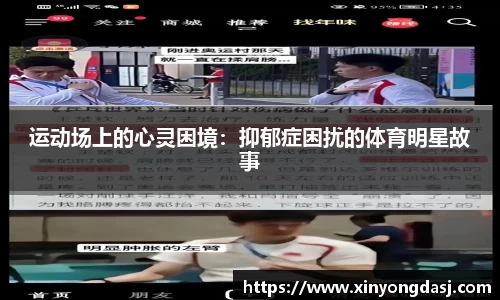 OB电竞官网