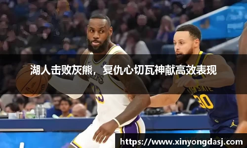 OB电竞
