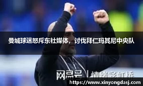OB电竞官网
