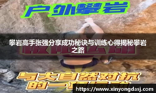 OB电竞官网
