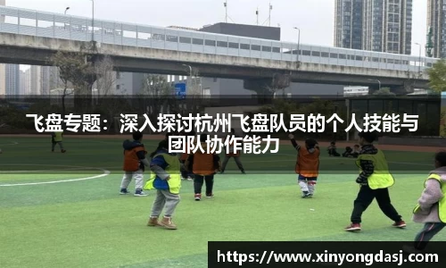 OB电竞首页