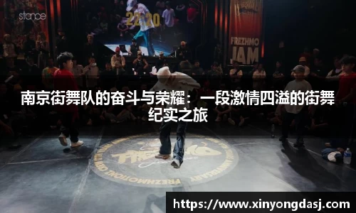 OB电竞官网