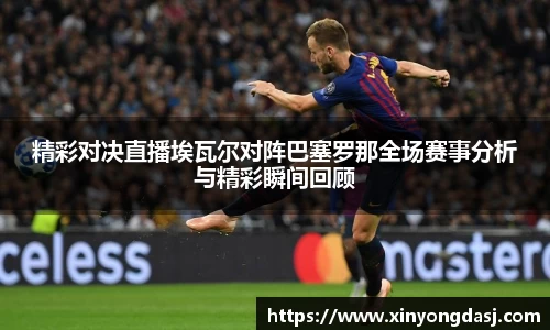 OB电竞官网