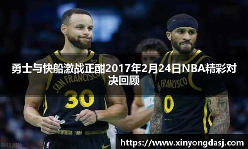OB电竞首页