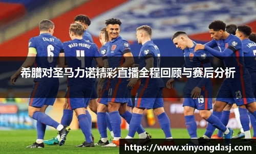 OB电竞官网
