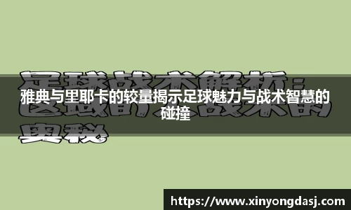 OB电竞