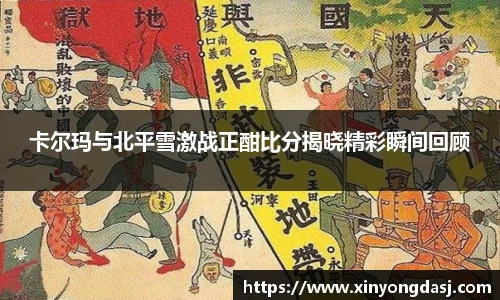 OB电竞官网