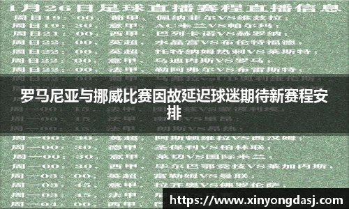 OB电竞官网
