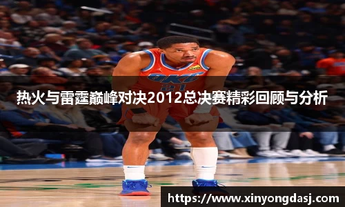 OB电竞官网