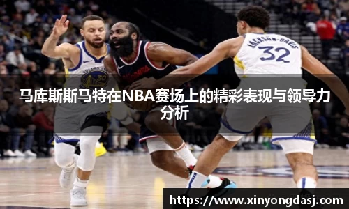 OB电竞官网