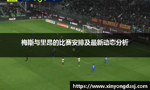 OB电竞官网