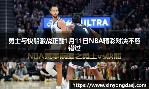 OB电竞官网