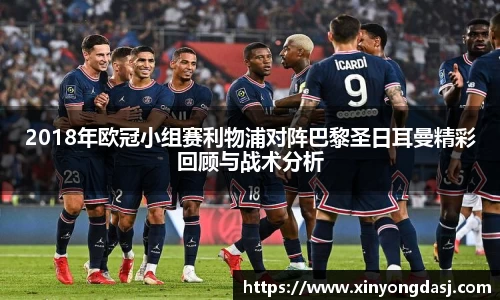 OB电竞官网