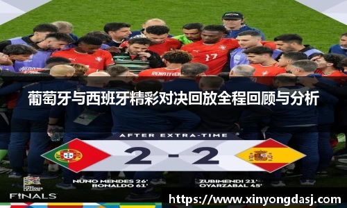 OB电竞官网