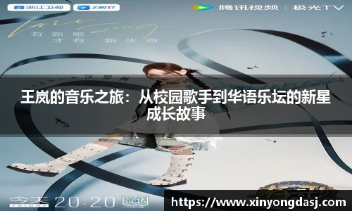 OB电竞官网