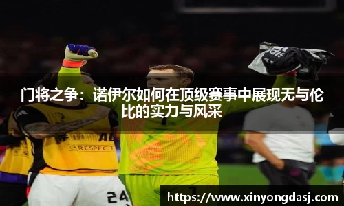 OB电竞官网