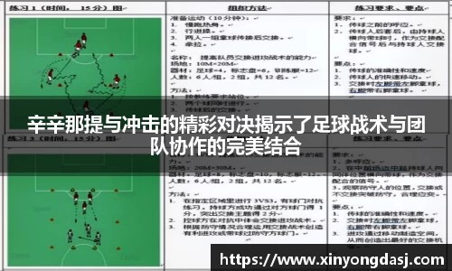 OB电竞首页