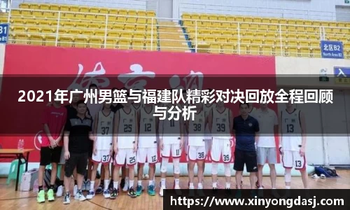 OB电竞首页