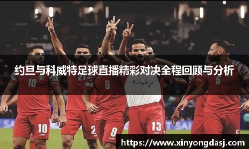 OB电竞APP