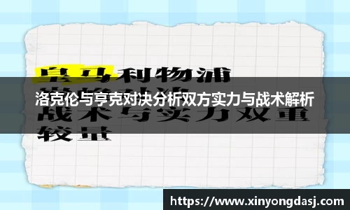 OB电竞