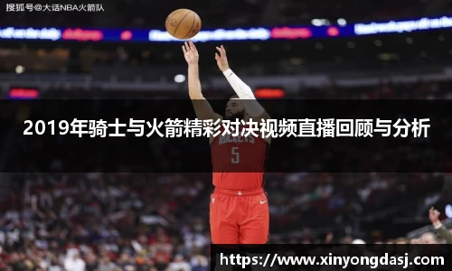 OB电竞官网