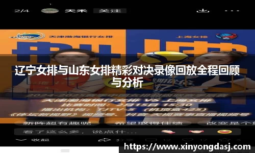 OB电竞APP