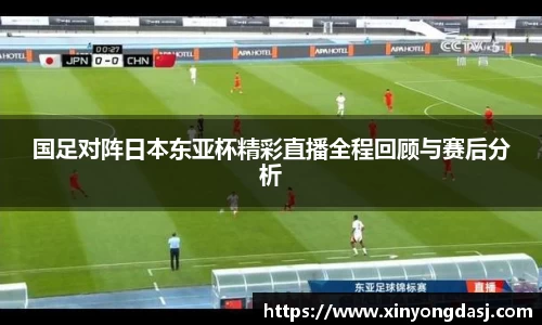 OB电竞首页