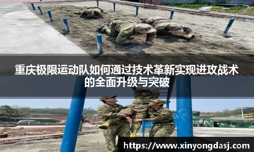 OB电竞官网