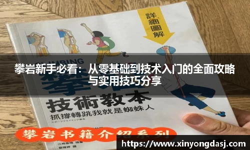 OB电竞首页