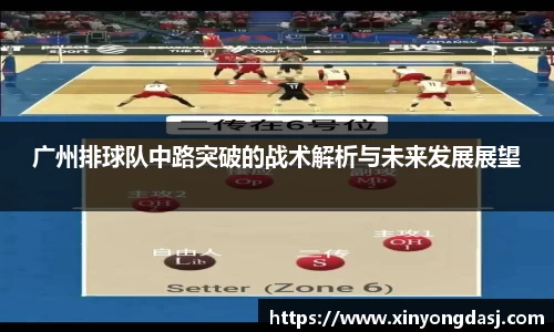 OB电竞首页