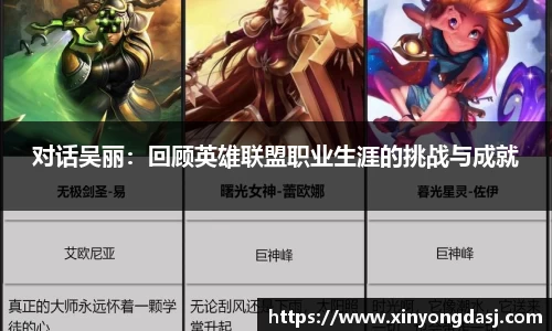OB电竞官网