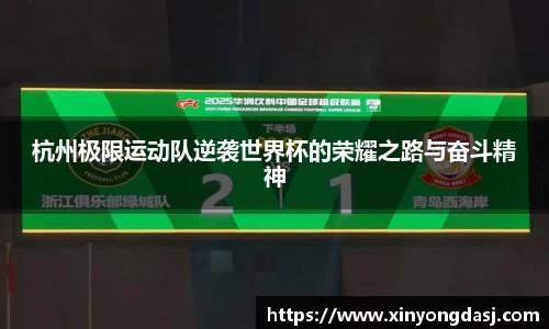 OB电竞官网