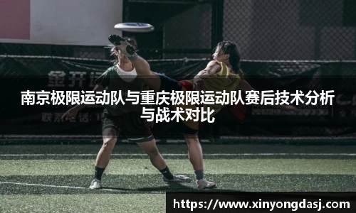 OB电竞首页