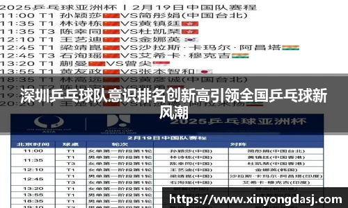 OB电竞官网