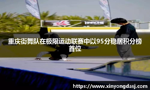 OB电竞官网