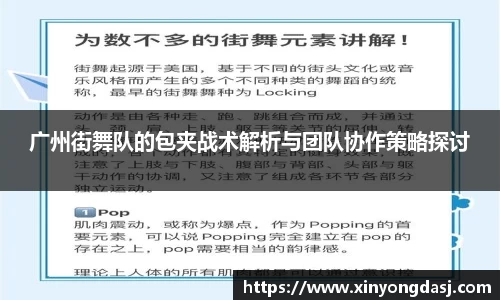 OB电竞官网