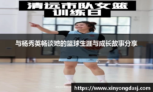 OB电竞官网