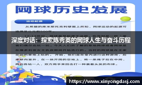 OB电竞官网
