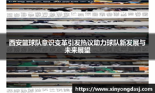 OB电竞官网